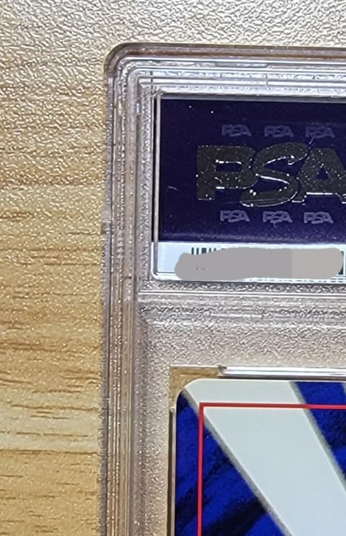 【PSA7 フシギダネ】ポケモンカード 旧裏 初版 マークなし