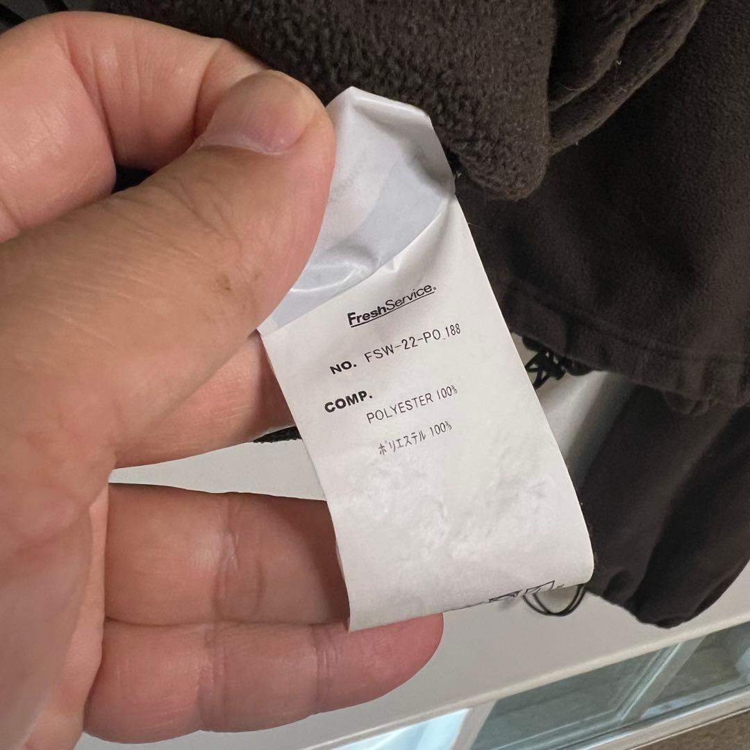 定価4.8万 FreshService FIREPLOOF FLEECE 上下