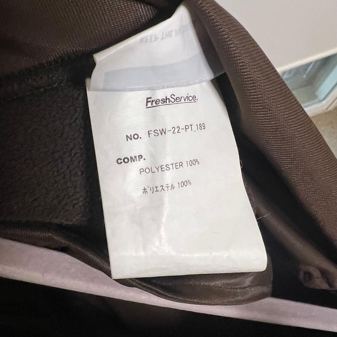 定価4.8万 FreshService FIREPLOOF FLEECE 上下