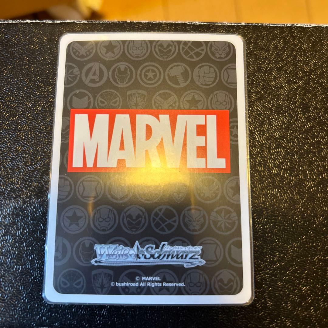 ワカンダの王 ブラックパンサー MR