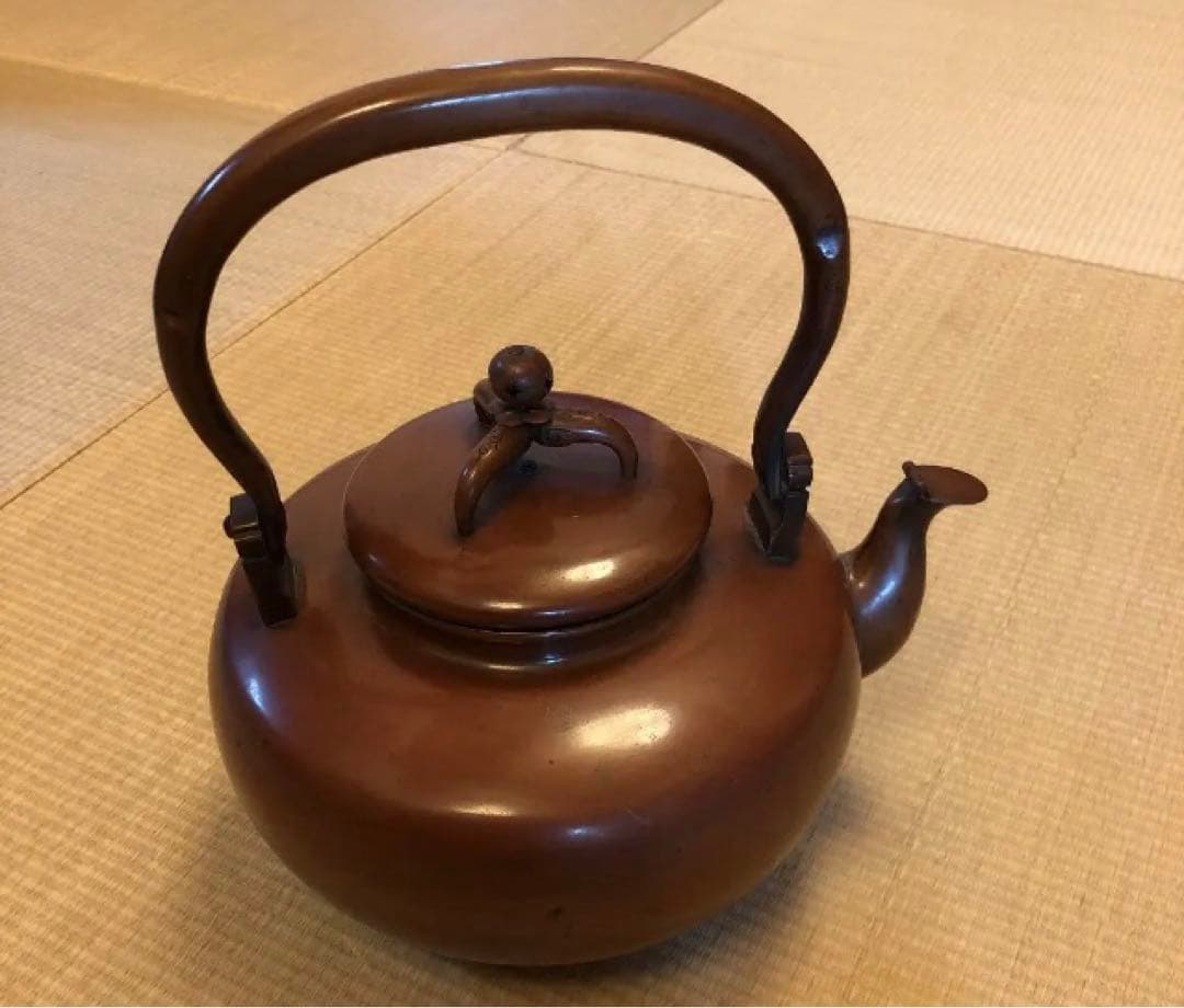 茶道具　銅瓶　刻印あり　鑑定済み