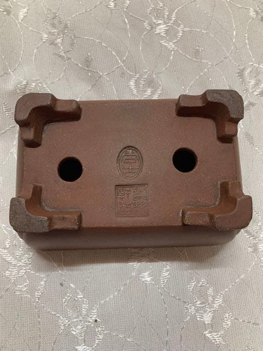 盆栽鉢　落款有り　長方　深め