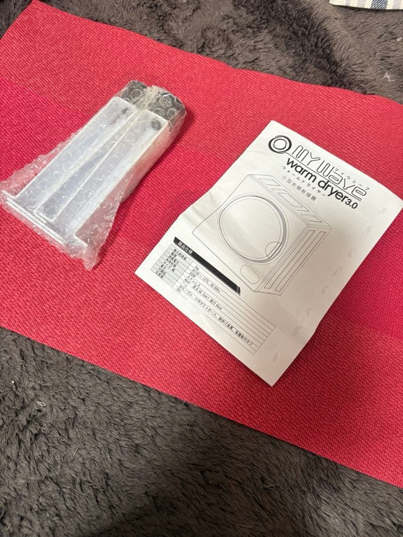 My Wave WARM DRYER3.0 衣類乾燥機 3.0kg 2025年製