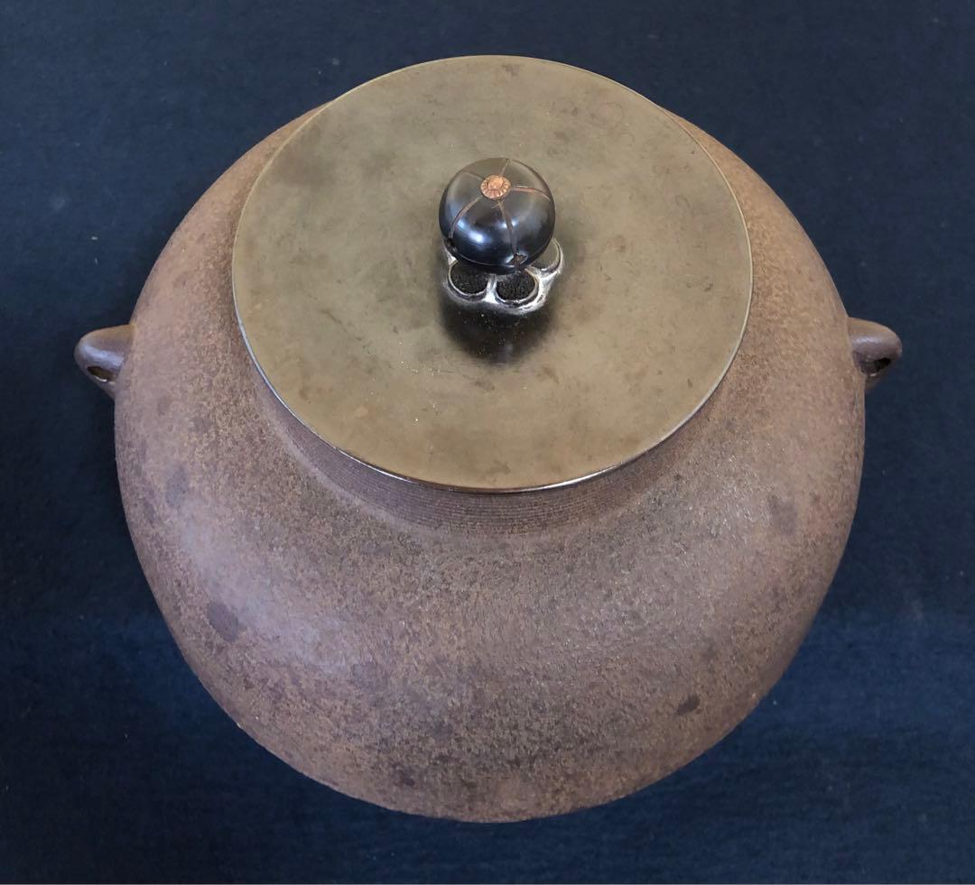 ‼️割引《R》茶道具 糸目 甑口釜 清光堂 佐藤清光 作歴 共箱　250731F3