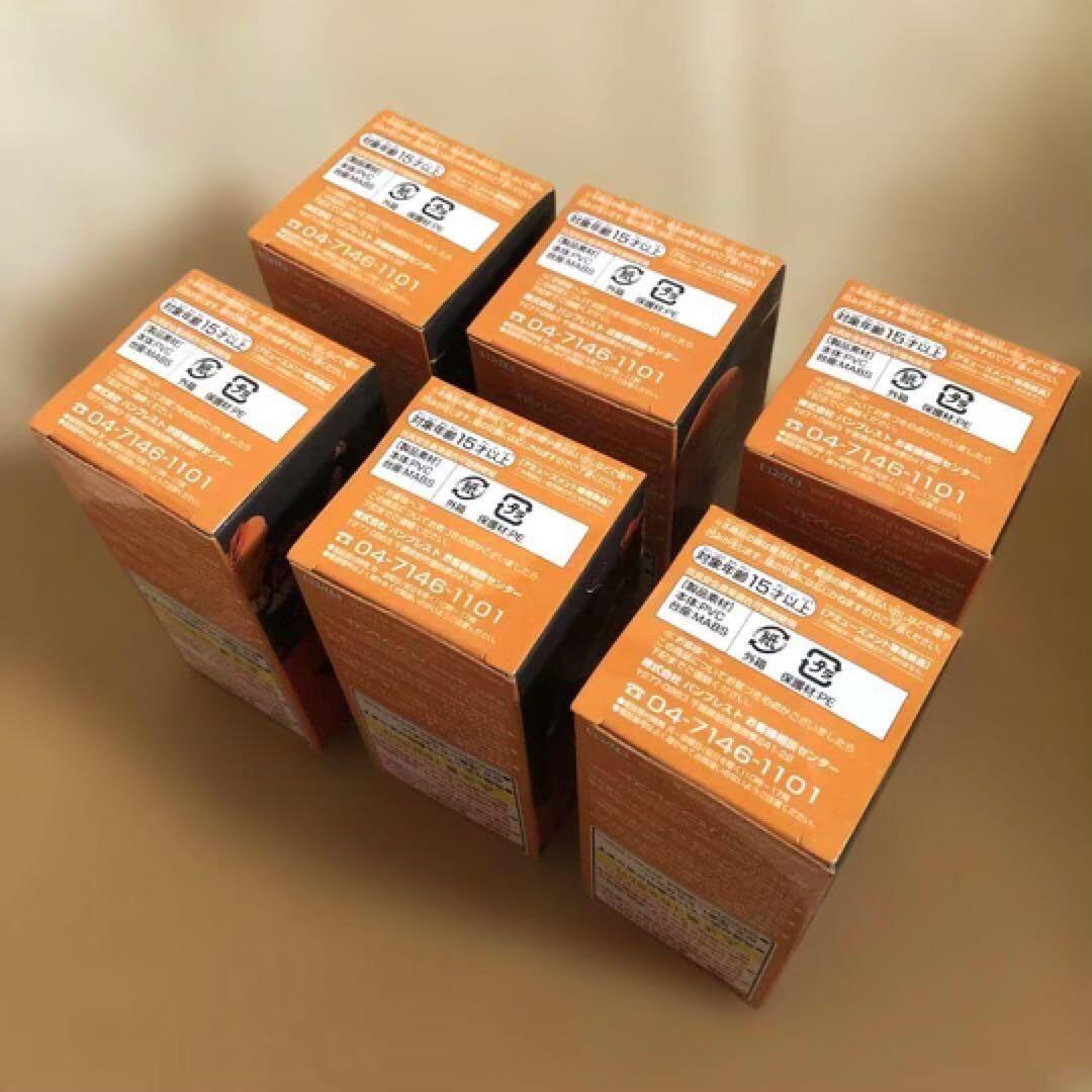 【未開封・未使用】DB超ワーコレ～ANIME 30th～ vol.5コンプリート