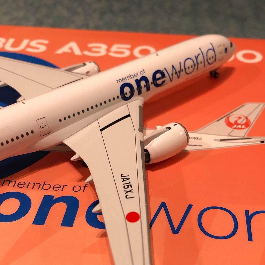 JAL A350-900 日本航空 oneworld JA15XJ NG