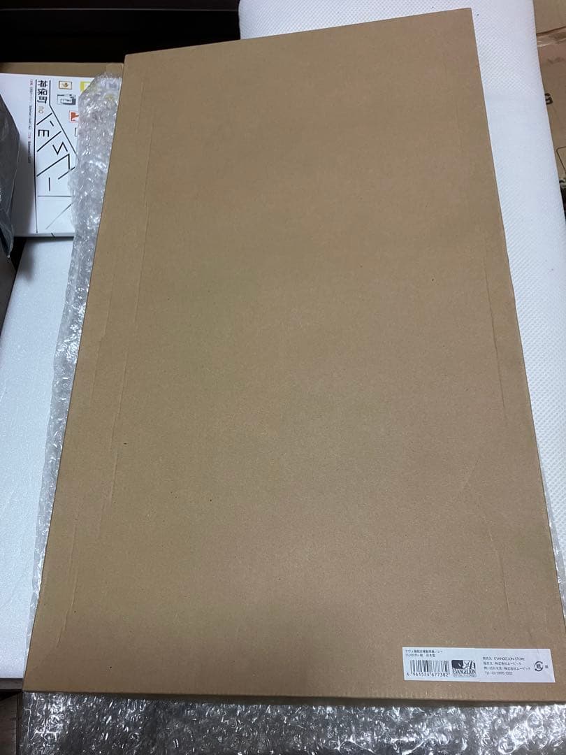 新品　複製原画　エヴァンゲリオン　綾波レイ　庵野秀明　版画　セル画　ミストグラフ