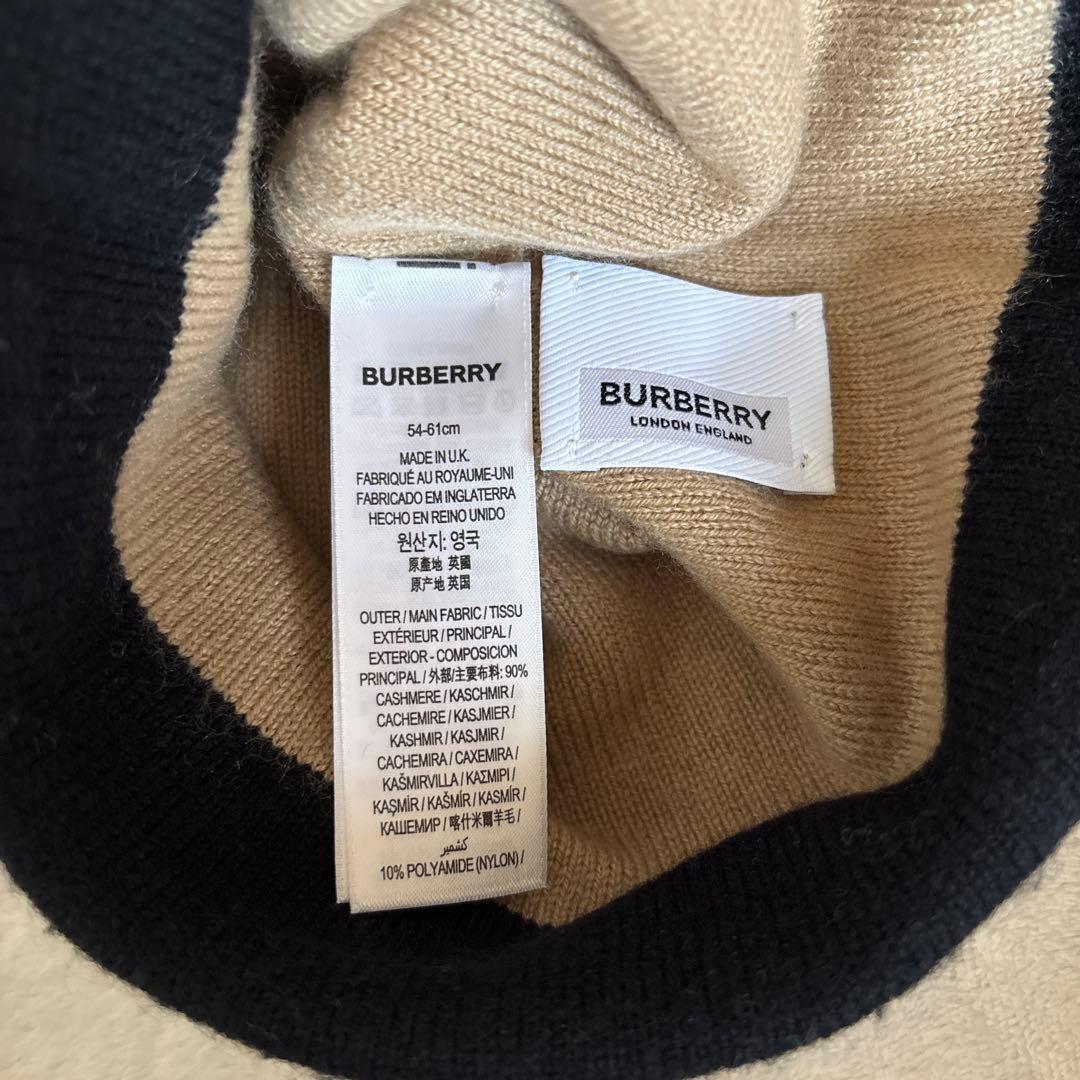 BURBERRY☆カシミヤ混 ニット帽☆54-61cm ビーニー ニットキャップ