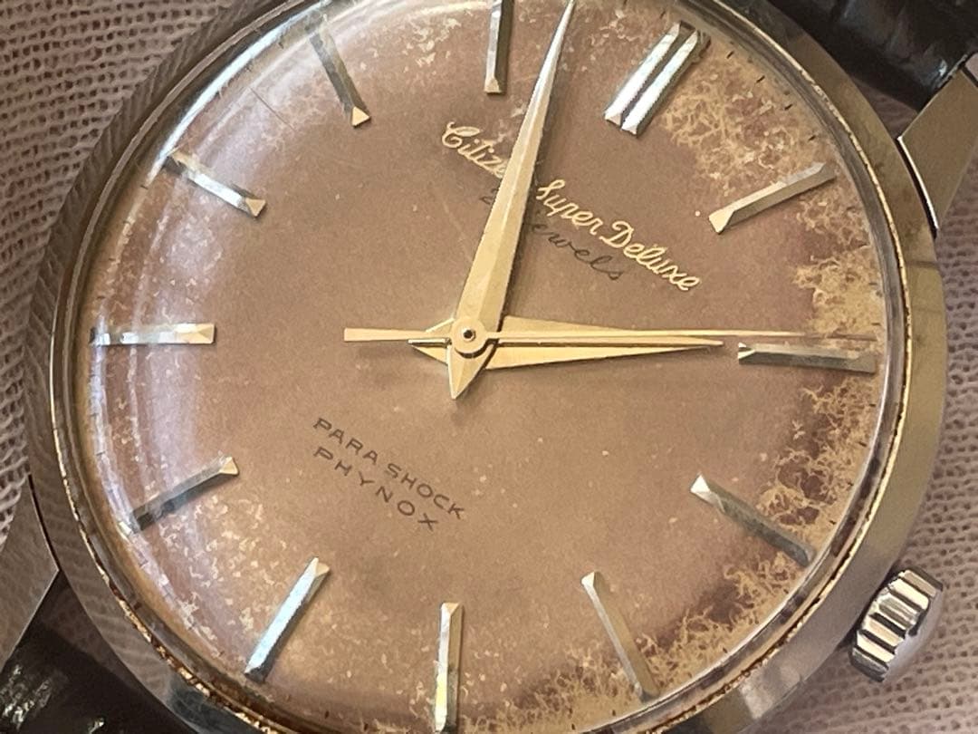 時計 CITIZEN SUPER DELUXE 25 JEWELS