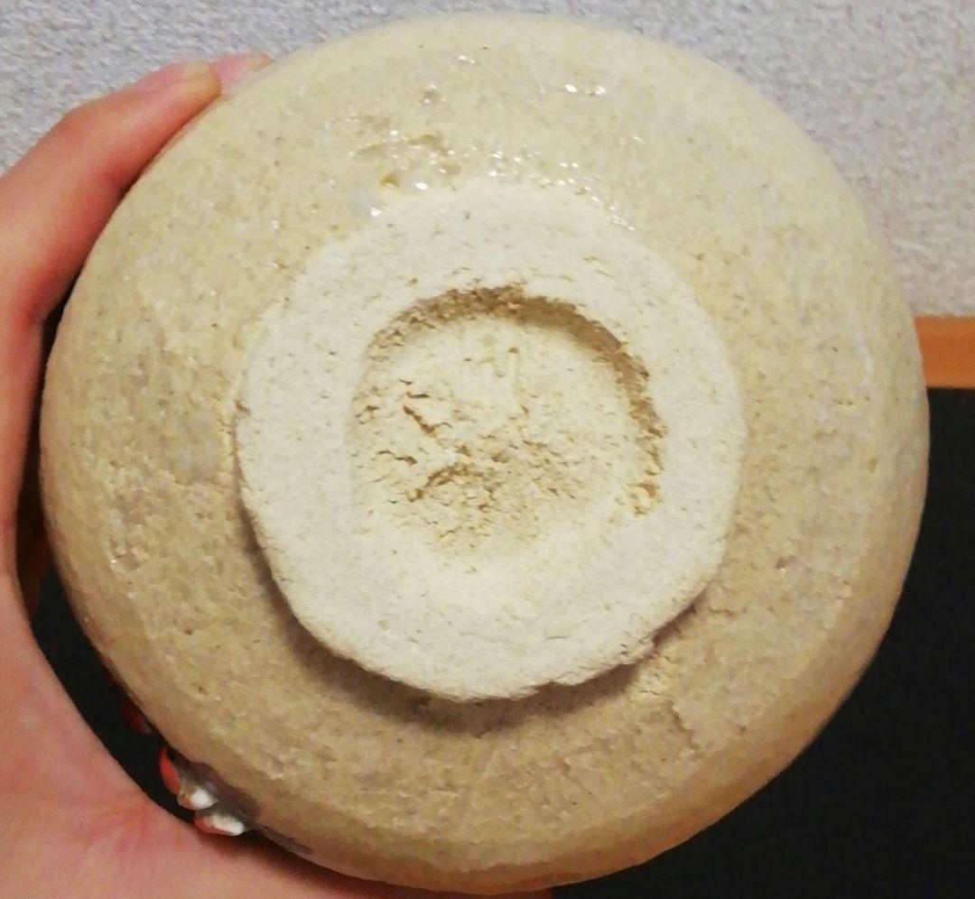 山田一作　二六窯　茶碗　蟹　箱付　茶道具