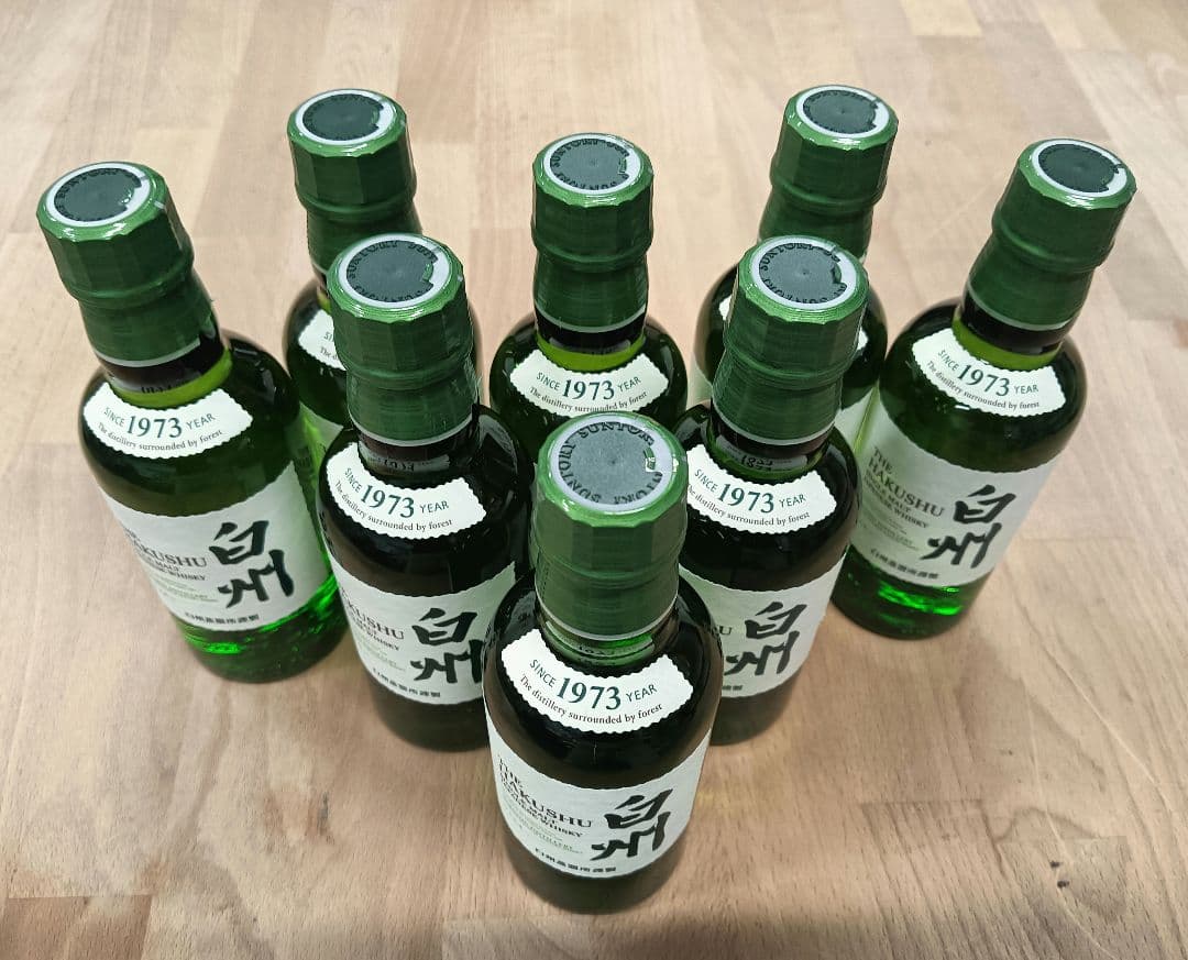 白州ウイスキー 1973年製 700ml 8本セット