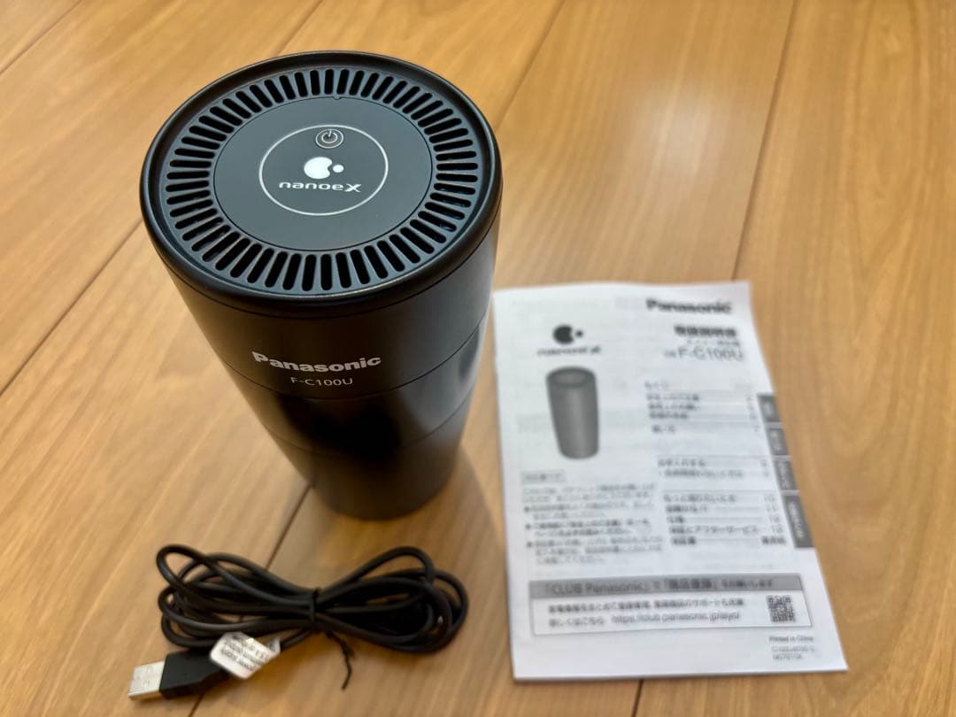 【美品】Panasonic F-C100U-K 空気清浄機 パナソニック