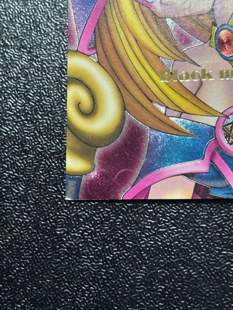 遊戯王　ブラックマジシャンガール DDM ダンジョンダイス　 ピンク レリーフ