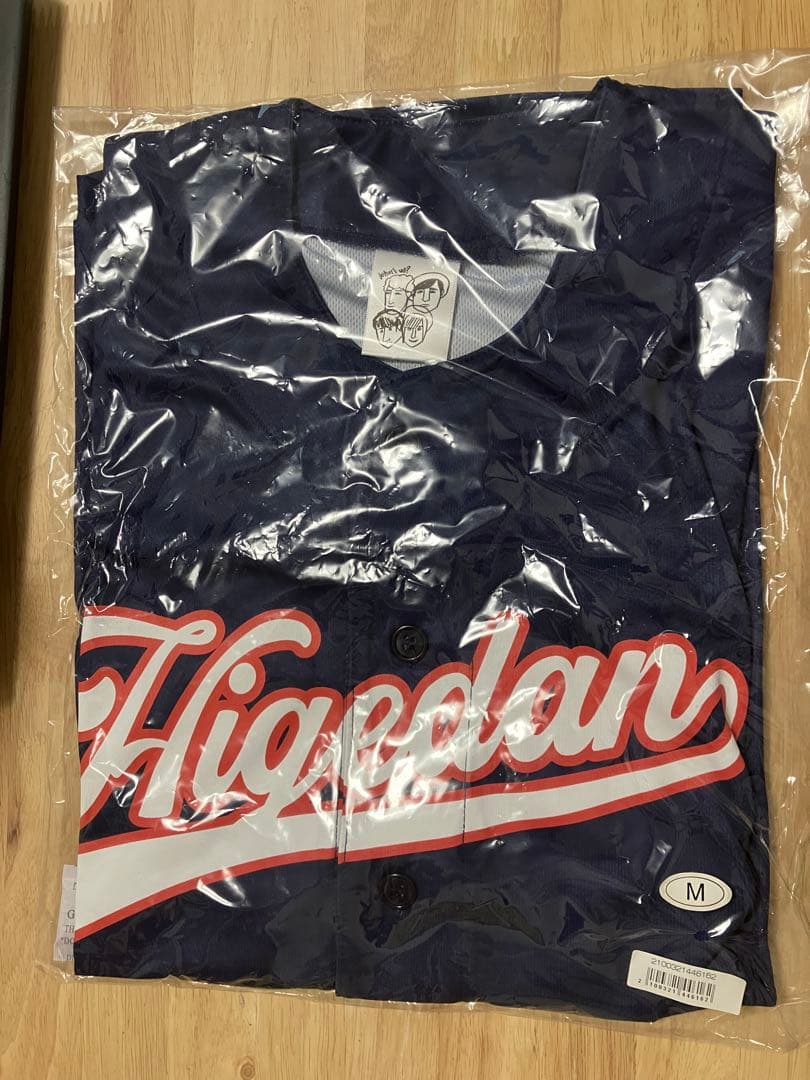 新品！Official髭男dism ヒゲダン　未開封⭐︎FC限定ベースボールシャツ