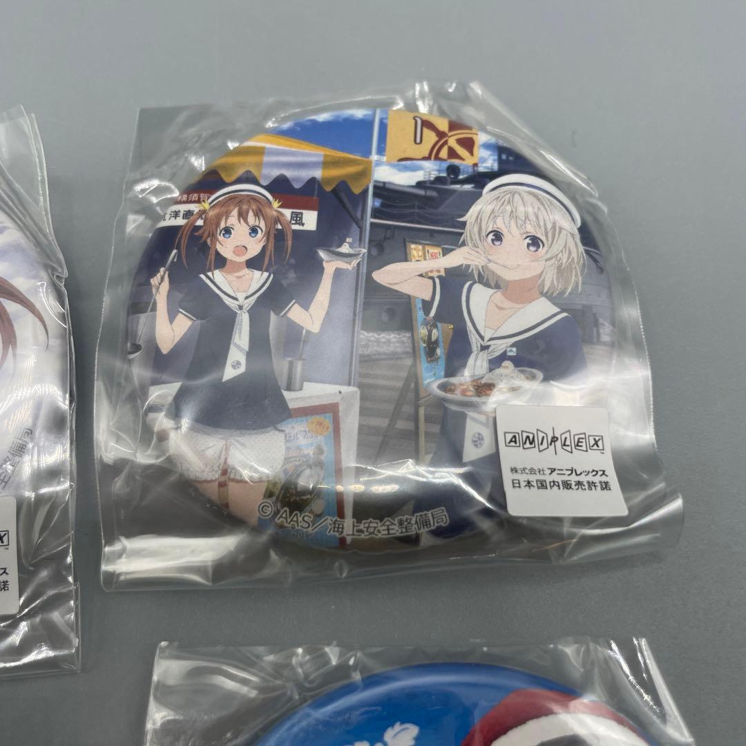 よこすかカレーフェステバル2018×ハイスクールフリート 缶バッジ 18点セット