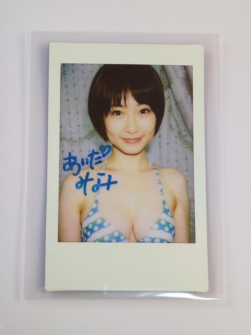 [専用] 逢田みなみ 直筆サイン入りチェキ 01 02