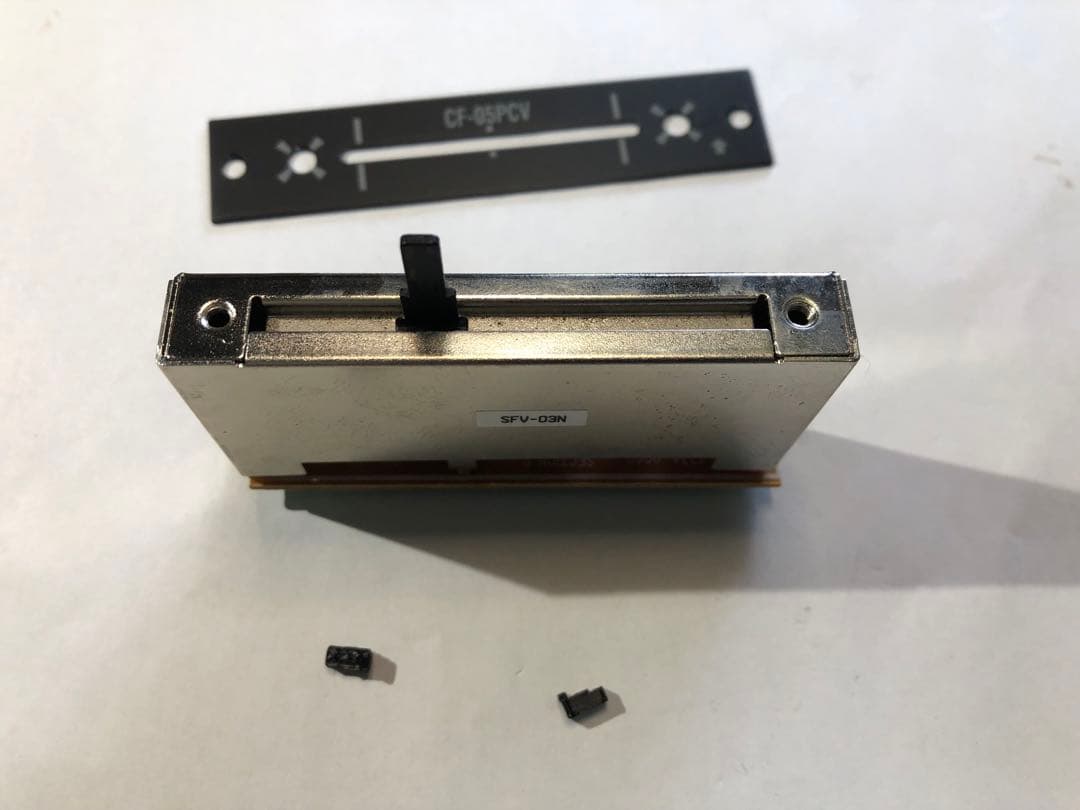 VESTAX ベスタクス　PMC-05ProⅢVCA フェーダーメンテナンス