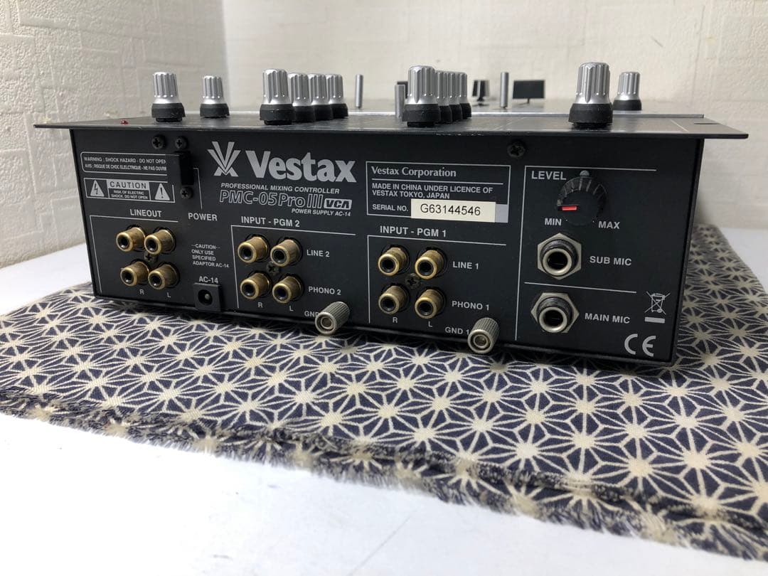 VESTAX ベスタクス　PMC-05ProⅢVCA フェーダーメンテナンス