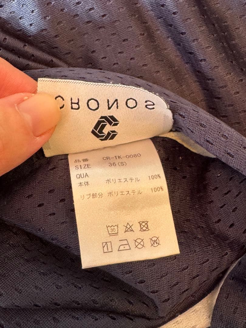 CRONOS メッシュタンクトップ・ショートパンツセット