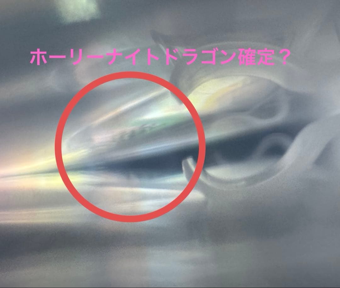 ね*丸様 遊戯王/アーリーデイズコレクション未開封セット！！