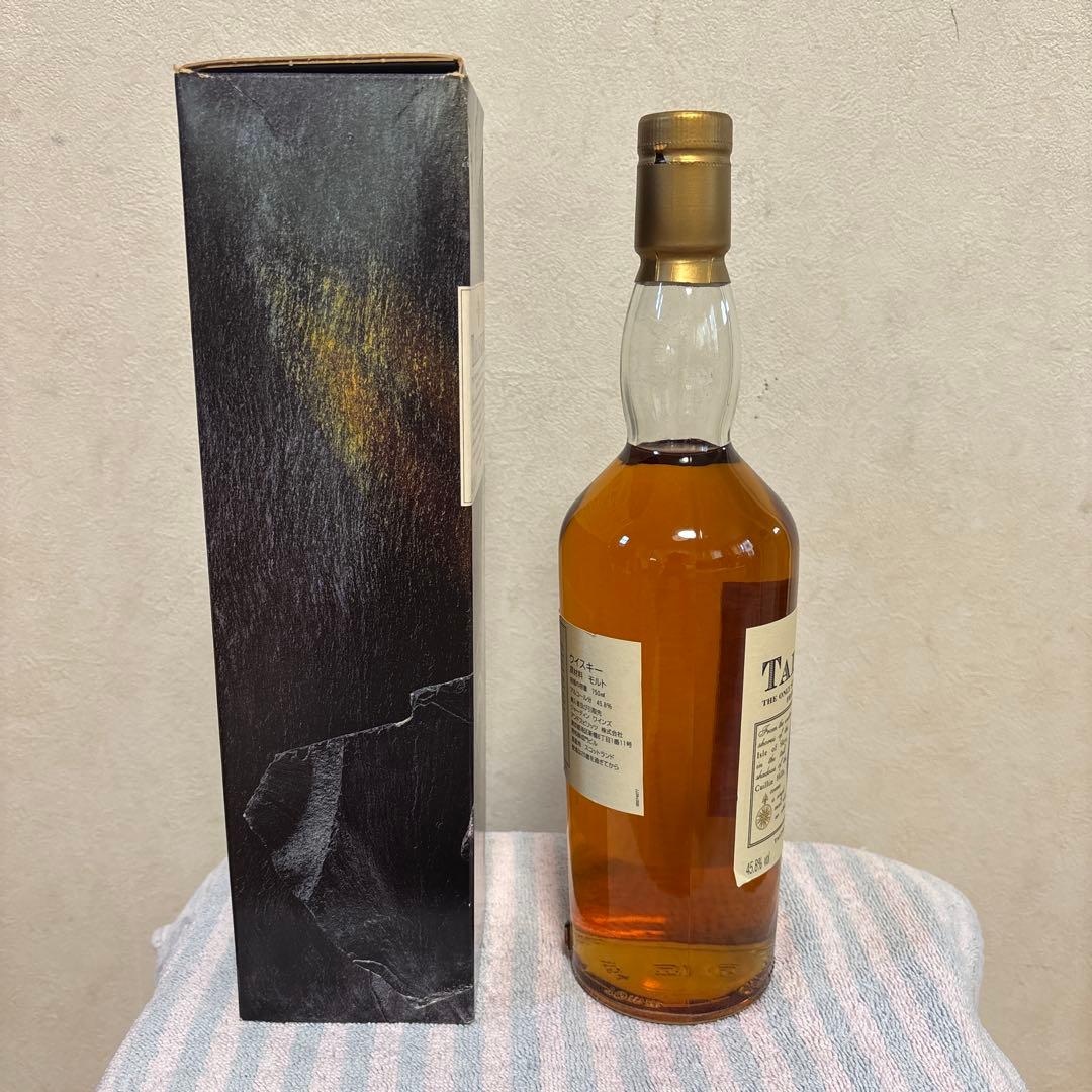 タリスカー10年 オールドボトル 75cl 45.8% センターマップラベル