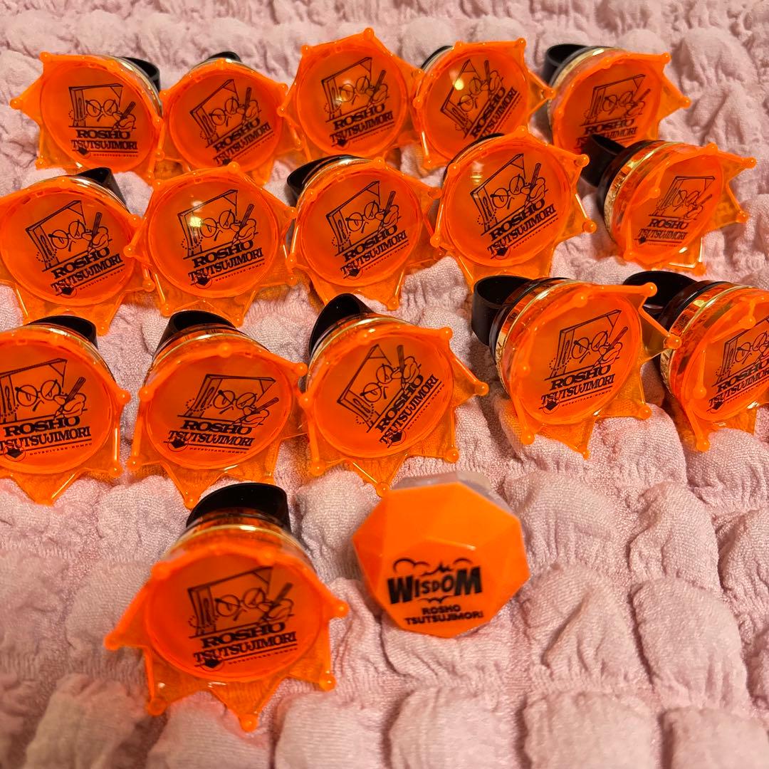 ヒプマイ ヒプノシスマイク 躑躅森盧笙 リングライト