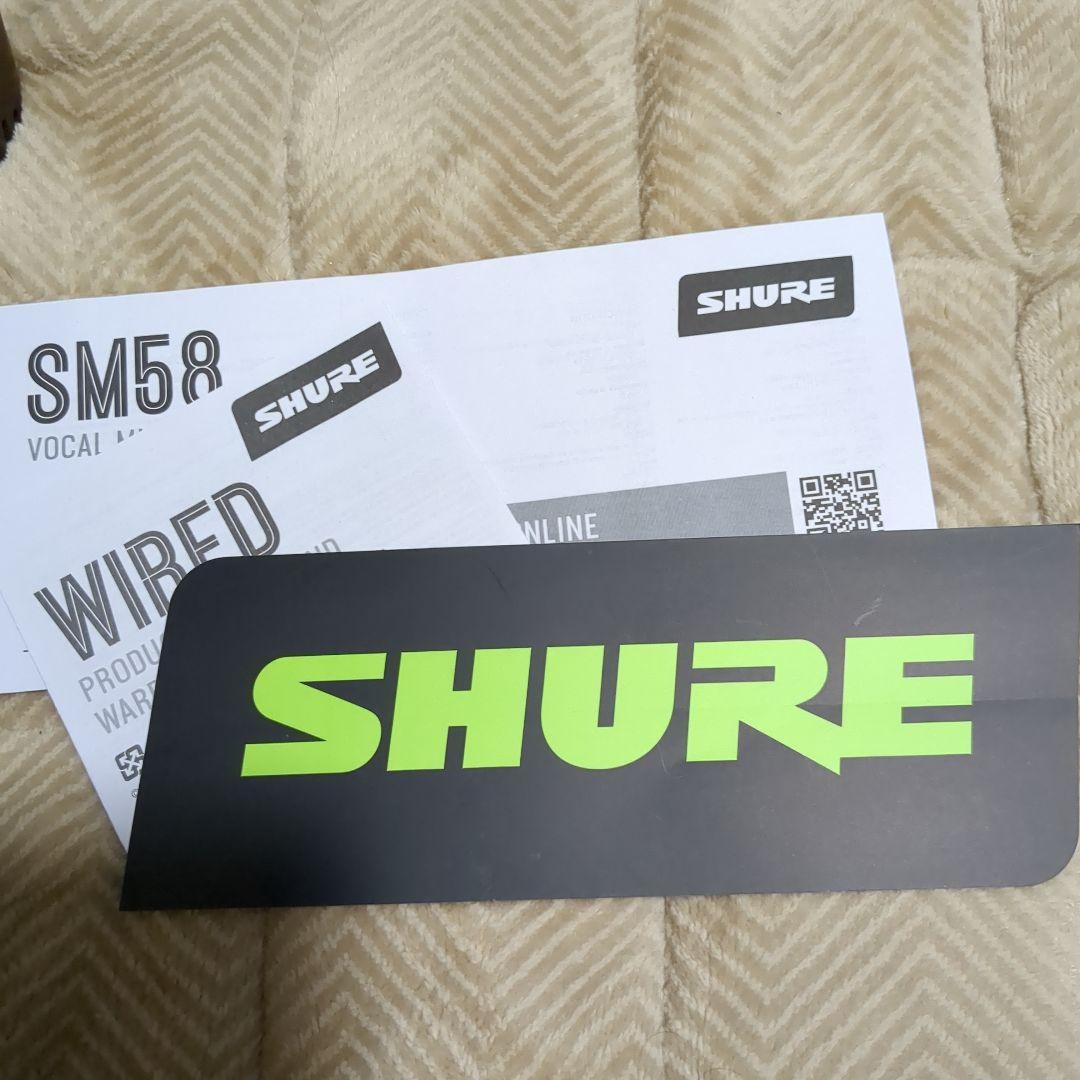 SHURE SM58 ダイナミックマイク マイクスタンド