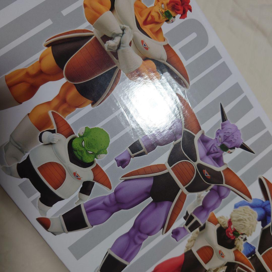 一番くじ ギニュー特戦隊 フィギュアセット