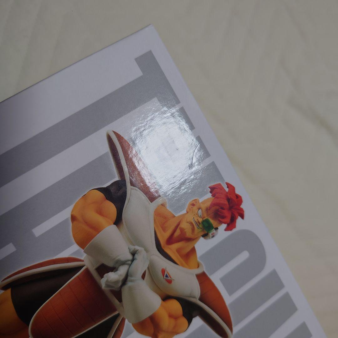 一番くじ ギニュー特戦隊 フィギュアセット