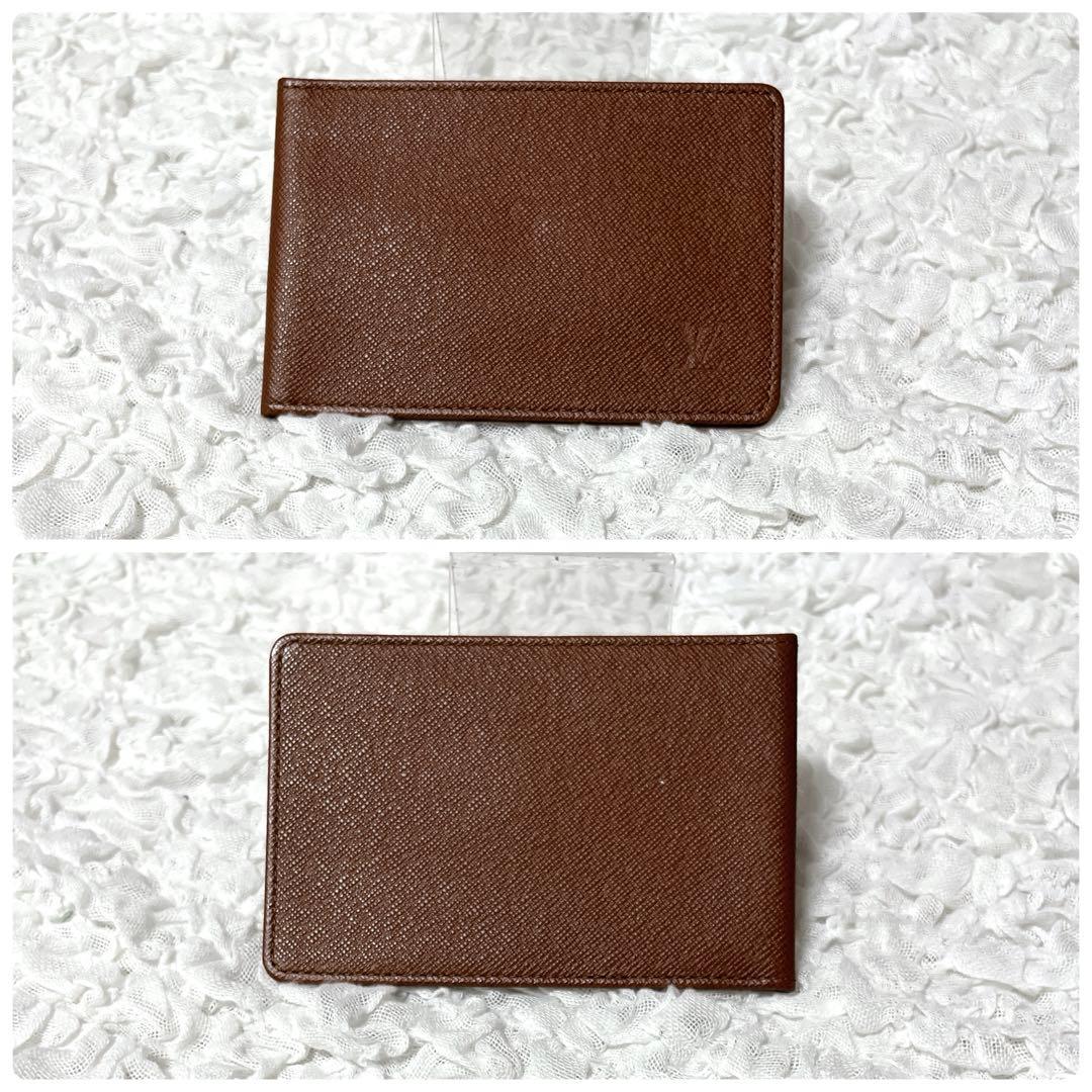 Louis Vuitton モノグラム 三つ折り財布　パスケース　エテュイパピエ