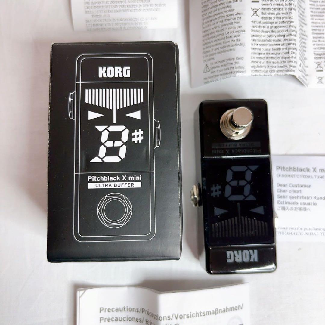 【極美品】KORG Pitchblack X mini ULTRA BUFFER