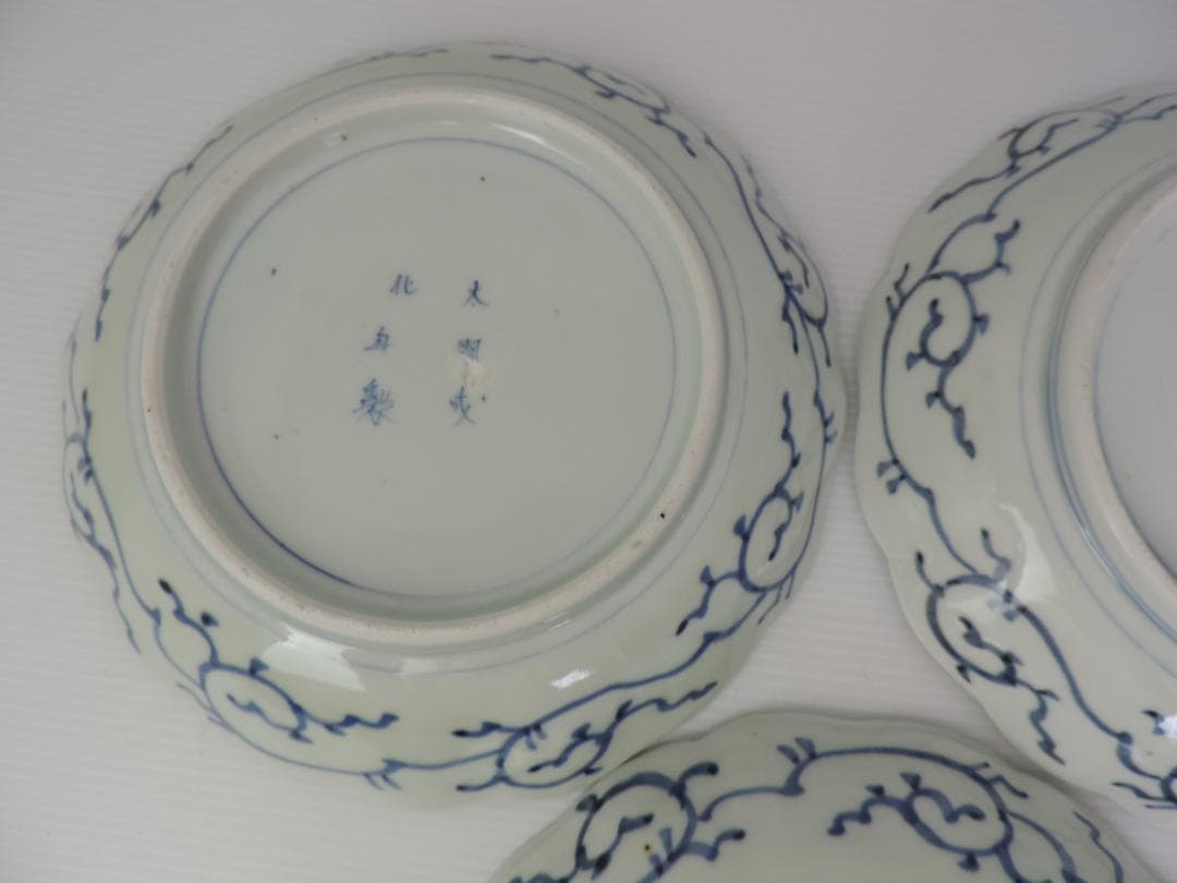 古伊万里　花みじん七寸皿　３枚　江戸時代