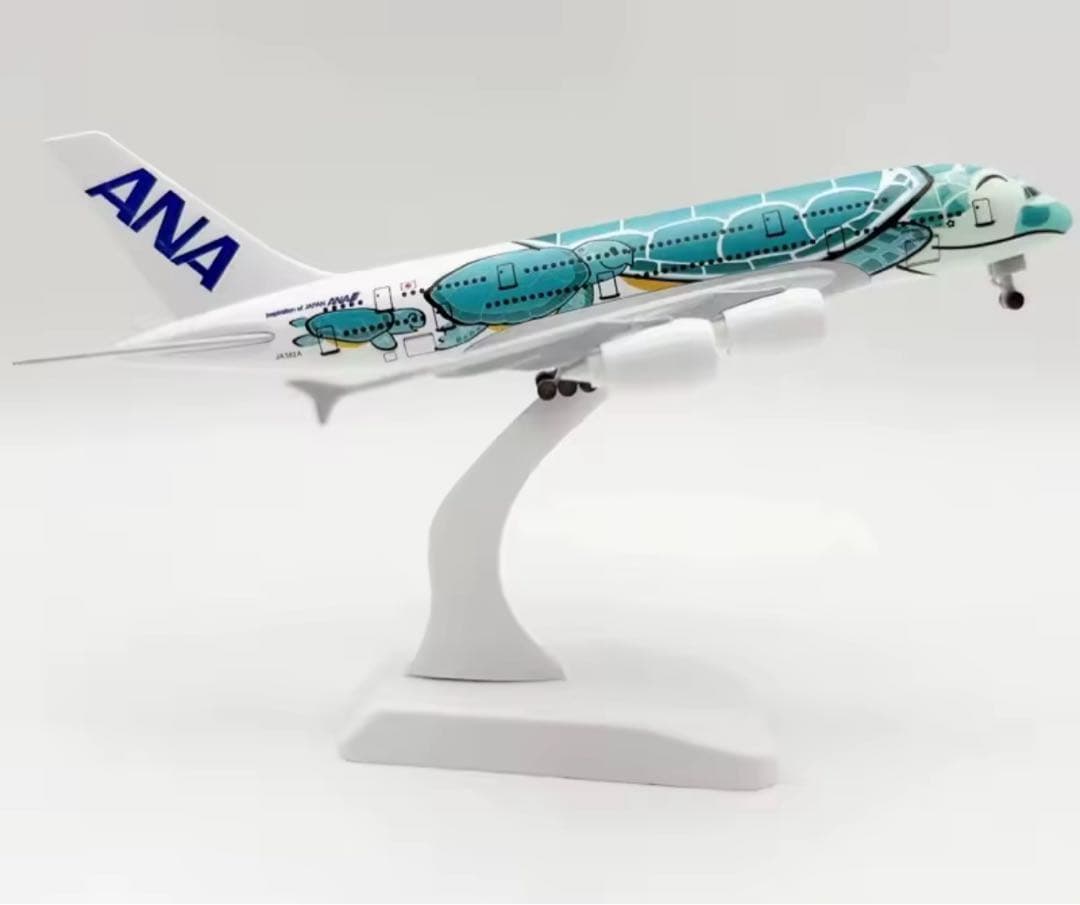 フライングホヌ3機セット&マット3つ