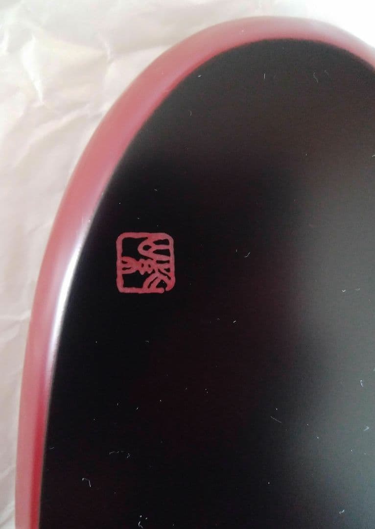 浄法寺塗　うるみ工芸　勝又吉治 工芸品 菓子皿 和菓子受皿 茶道具