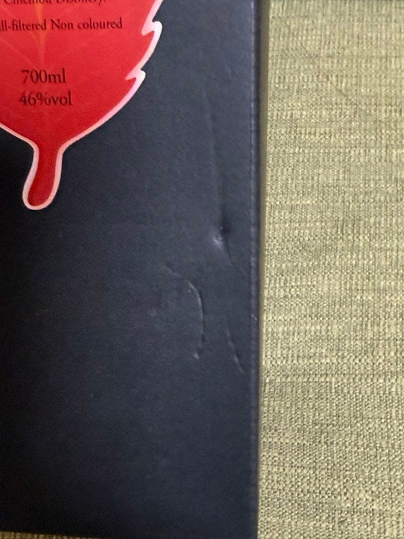 イチローズモルトリーフシリーズ　WWR