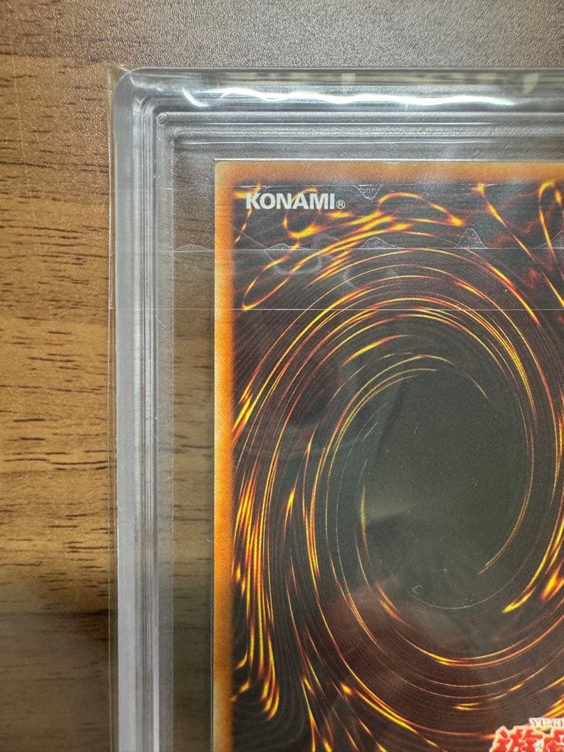 旧アジア バブル・シャッフル BUBBLE SHUFFLE ARS9