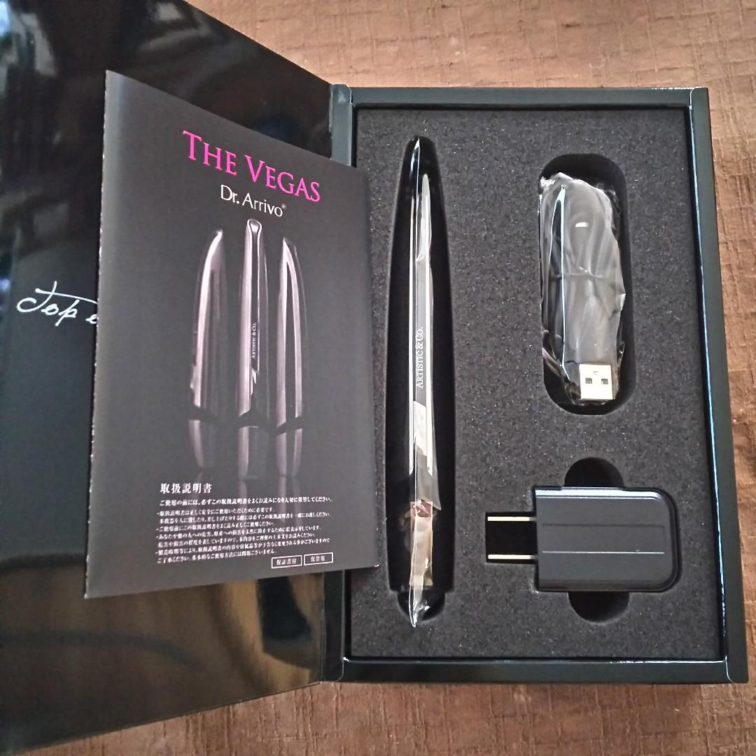 Dr.Arrivo THE VEGAS (ザ・ベガス)