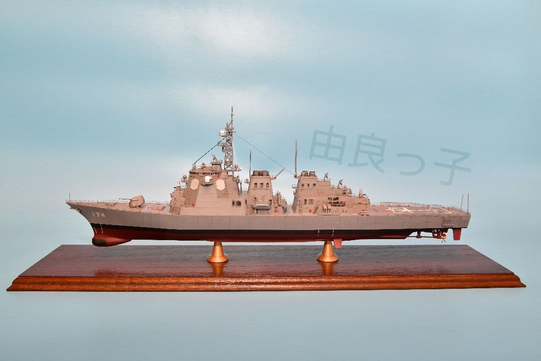 期間限定値下げ！精密完成品 1/350海上自衛隊護衛艦きりしまロービジVer.