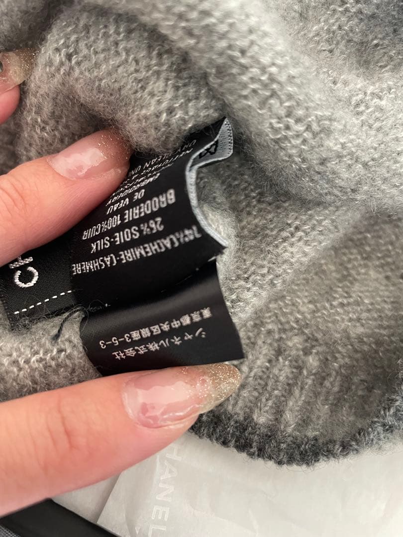 CHANEL グレー ニット帽シャネル ココマーク カシミヤ混 ビーニー