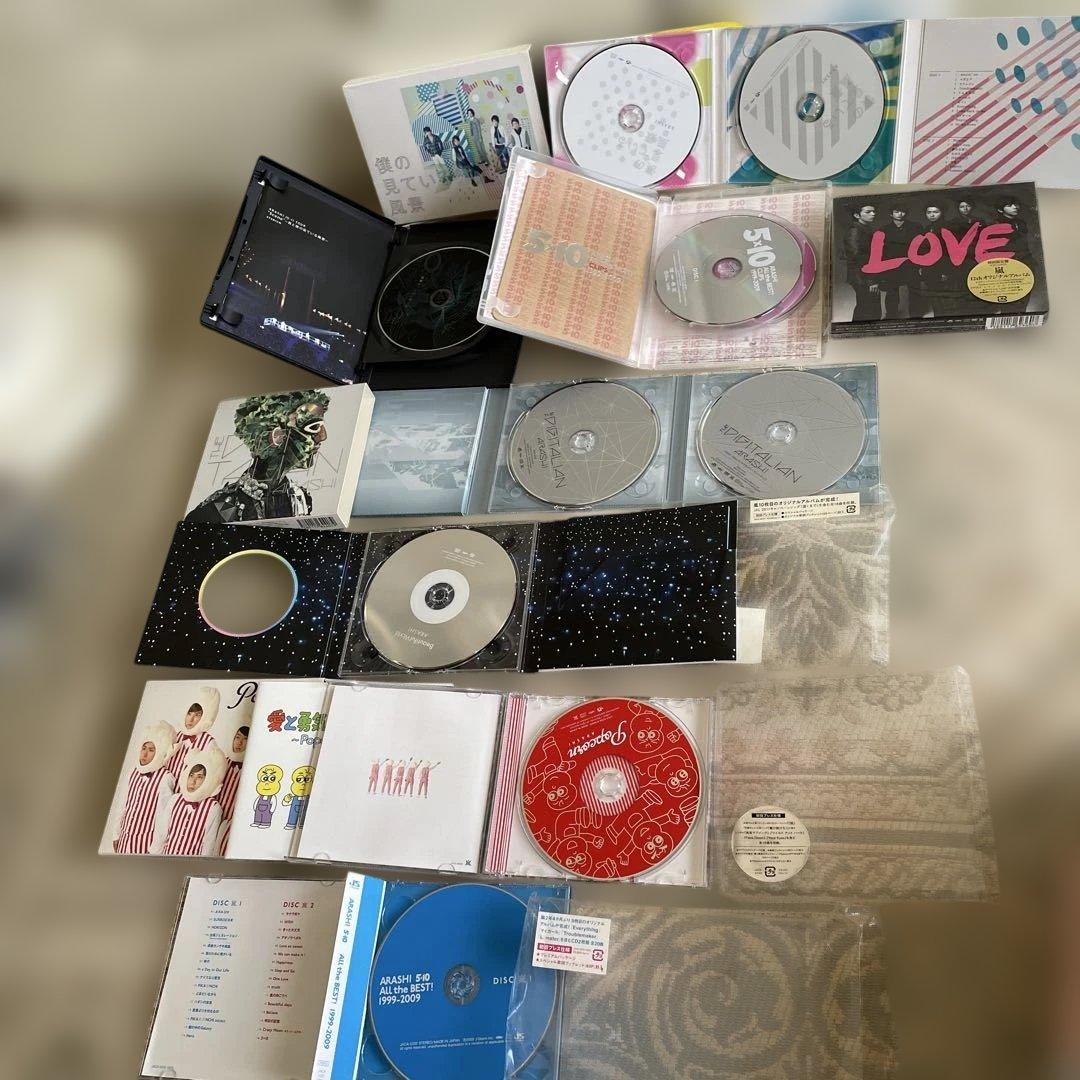 嵐　グッズまとめ売り