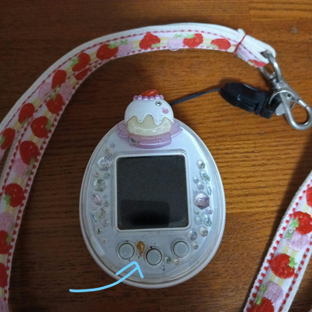 たまごっちピース(白)　ピアス