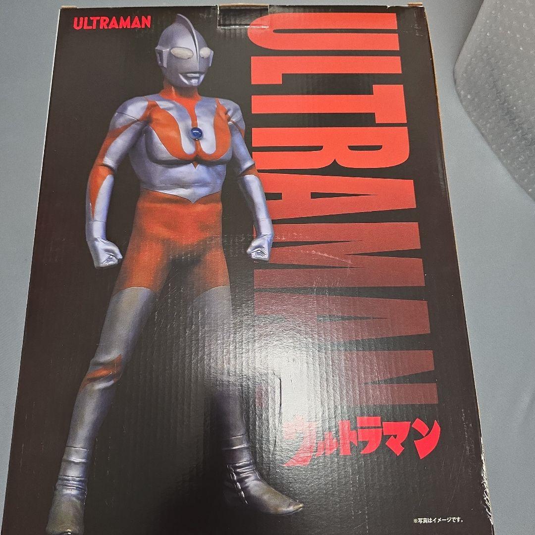 エクスプラスギガンティックウルトラマン(Cタイプ)スチールカラーVer、50cm