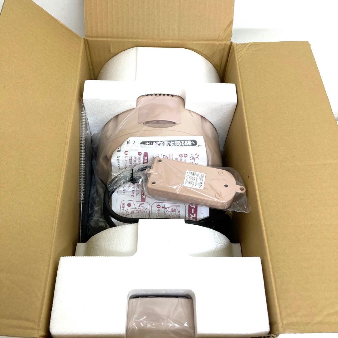 A957-43 SUNART 湯美人 SBH-902F バス保温クリーナー