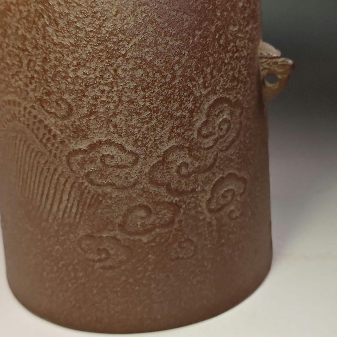 イ763 釜『釜師　佐藤浄清造』『雲龍釜　共箱　鉄釜』茶道具