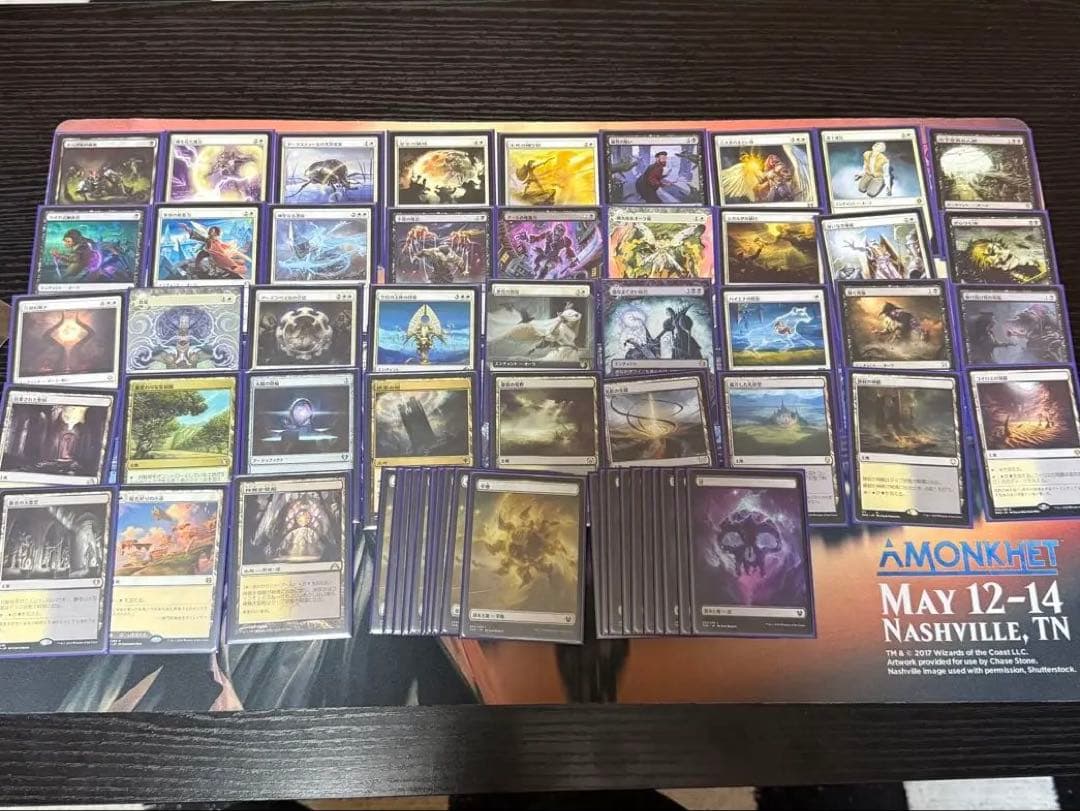 EDH 統率者　魔法の林檎のエリエット　デッキ販売