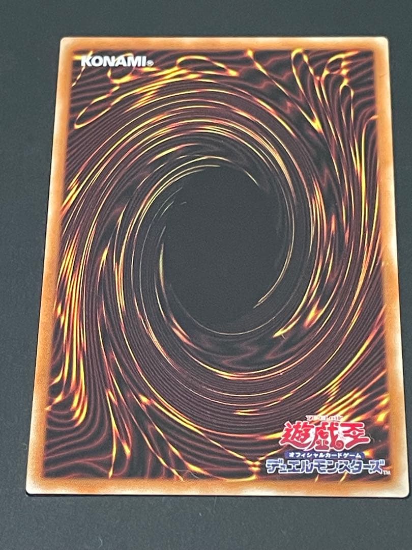 遊戯王 海馬セット 青眼の白龍 3枚セット シクブル ディスプレイ付き