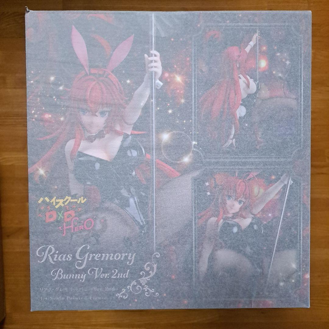 B-STYLE ハイスクールD×D リアス・グレモリー バニー 2nd 未開封品