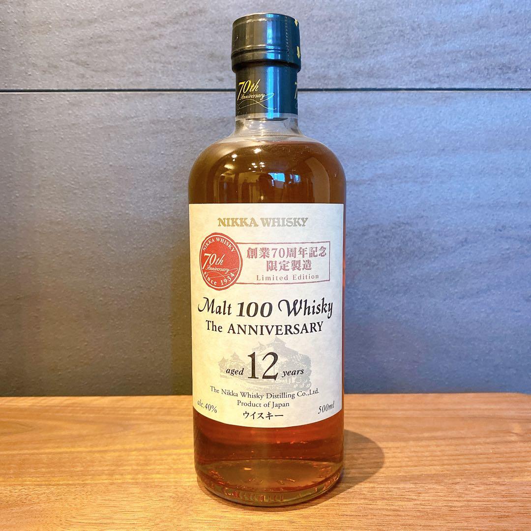 ニッカ ジ アニバーサリー12年 創業70周年記念限定製造 100% 500ml