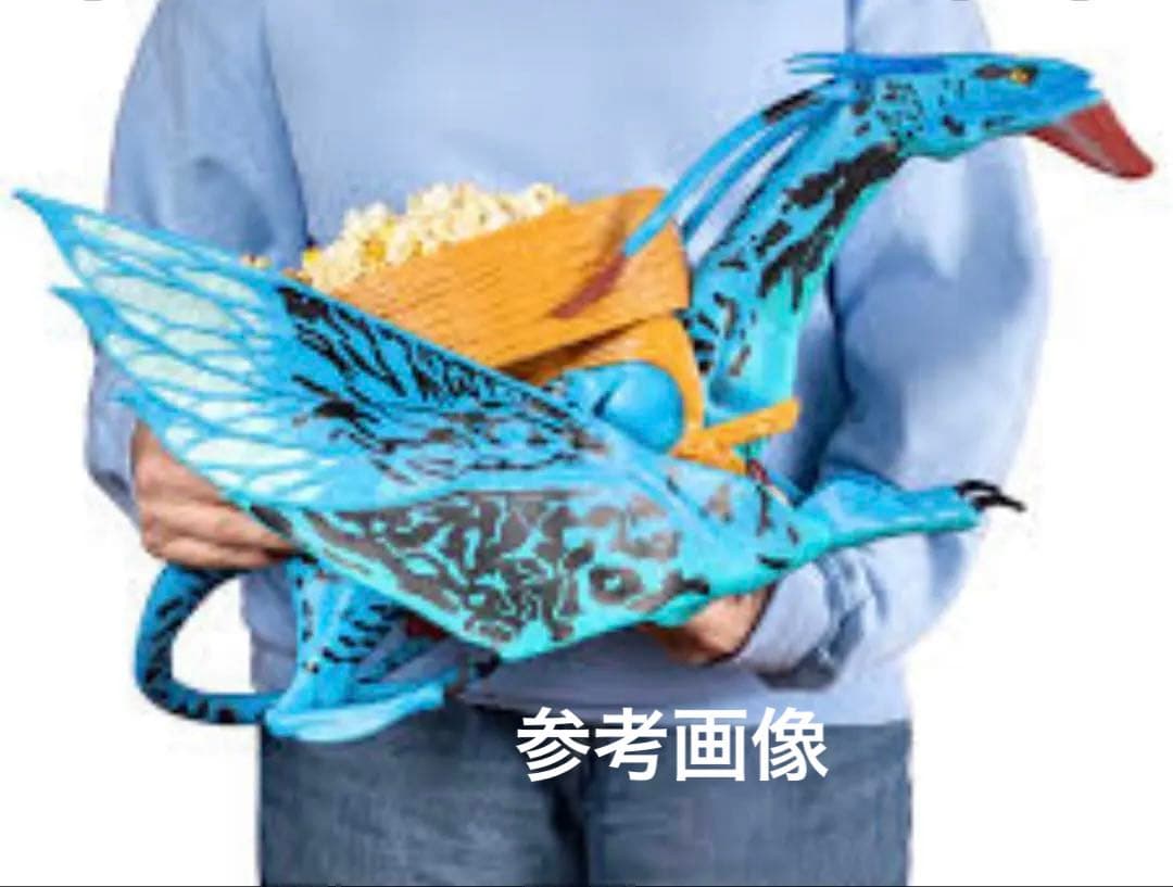 アバター:ファイヤー・アンド・アッシュ』ポップコーン