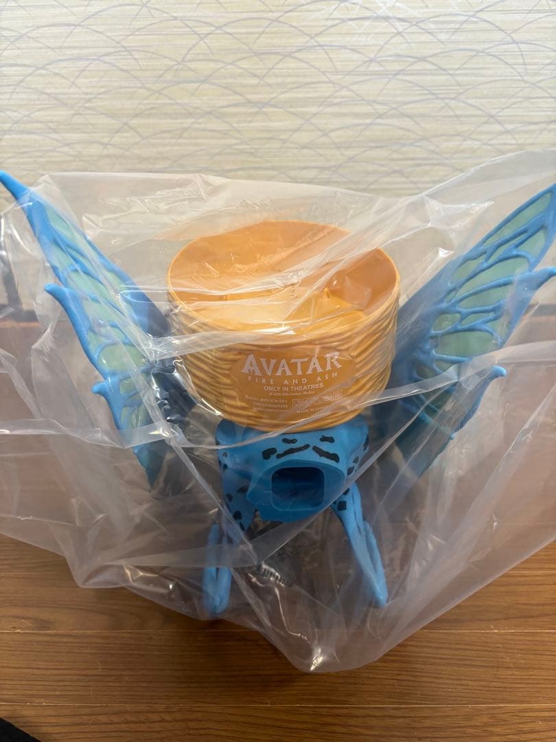 アバター:ファイヤー・アンド・アッシュ』ポップコーン